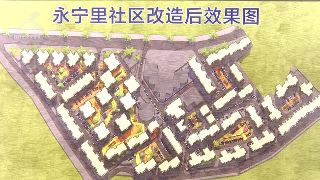 168体育 168体育官网永昌小区绿化要改停车场？社区回应(图6)