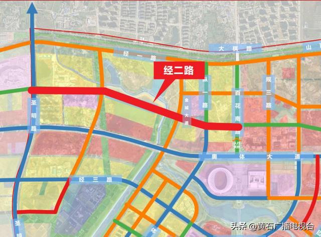 168体育 168体育官网最新公布！黄石这里将有大变化(图2)