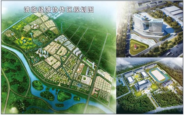 168体育 168体育官网2022年度临沂市城市建设现场观摩会与会领导到我县观摩(图5)