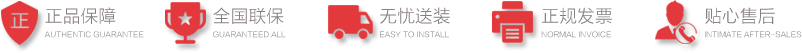 168体育 168体育官网园林景观喷泉喷泉价格价格_园林景观生产厂家_惠而采(图1)