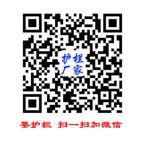 168体育 168体育官网绿化塑料园林围栏多少钱一米？(图3)