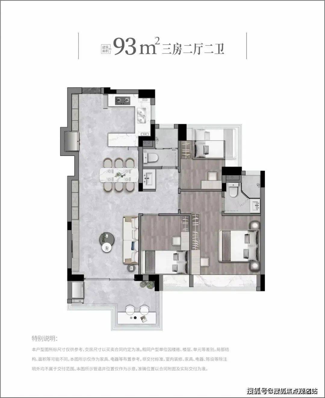 168体育 168体育官网卓越闽泰云奕府（卓越云奕府）售楼部欢迎您读什么学校(图14)