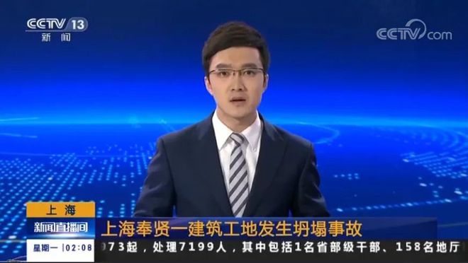 168体育 168体育官网重磅！园林绿化工程项目负责人要考证了！(图1)