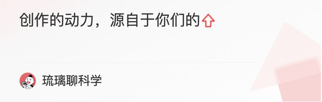 168体育 168体育官网地球逐渐绿色化主要是中国和印度发力但印度绿色化却让人担忧(图8)