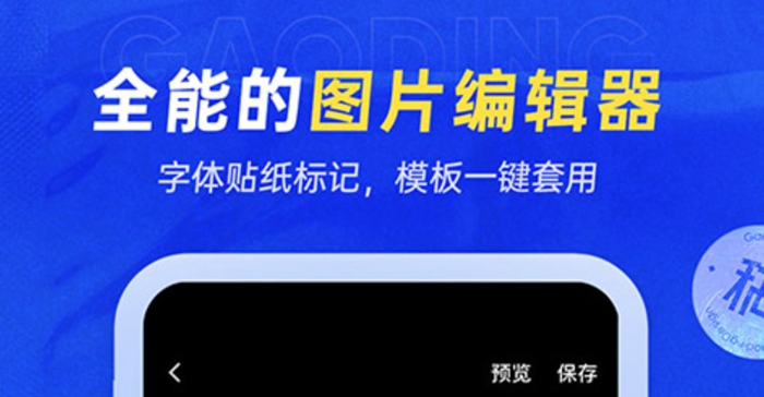 168体育 168体育官网2022园林景观设计效果图用什么软件推荐的小伙伴软件(图4)