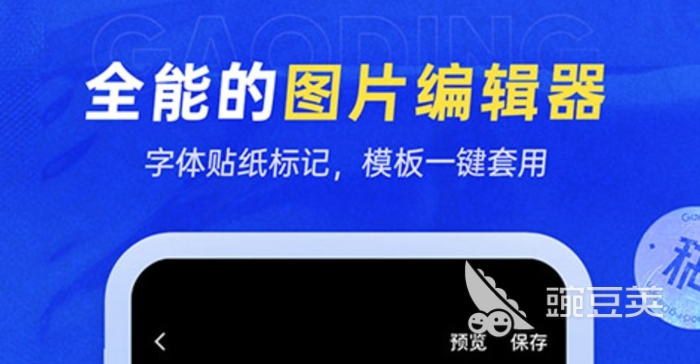 168体育 168体育官网2022园林景观设计效果图用什么软件 园林景观设计效果图软件推荐(图3)