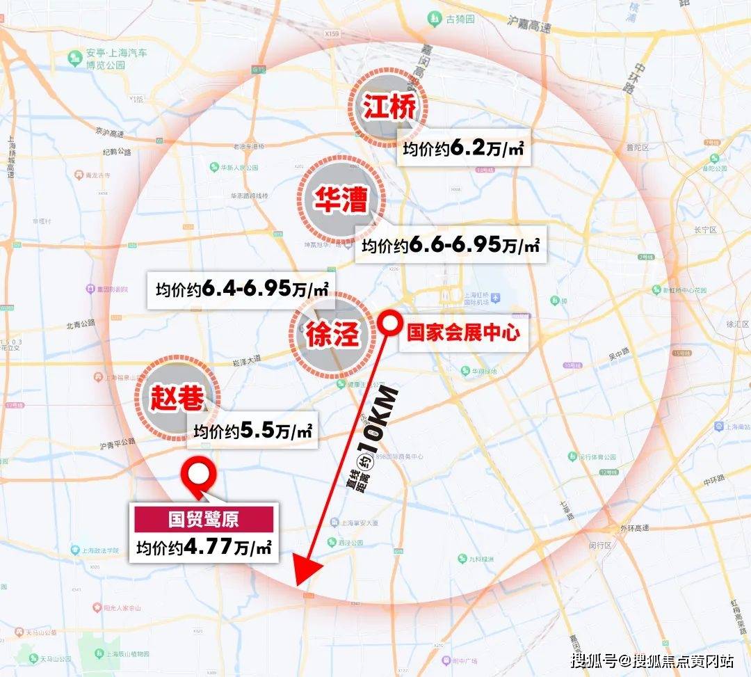 国贸鹭原售楼处首页网站国贸鹭原欢迎您地址价格_户型_详情168体育 168体育官网(图8)