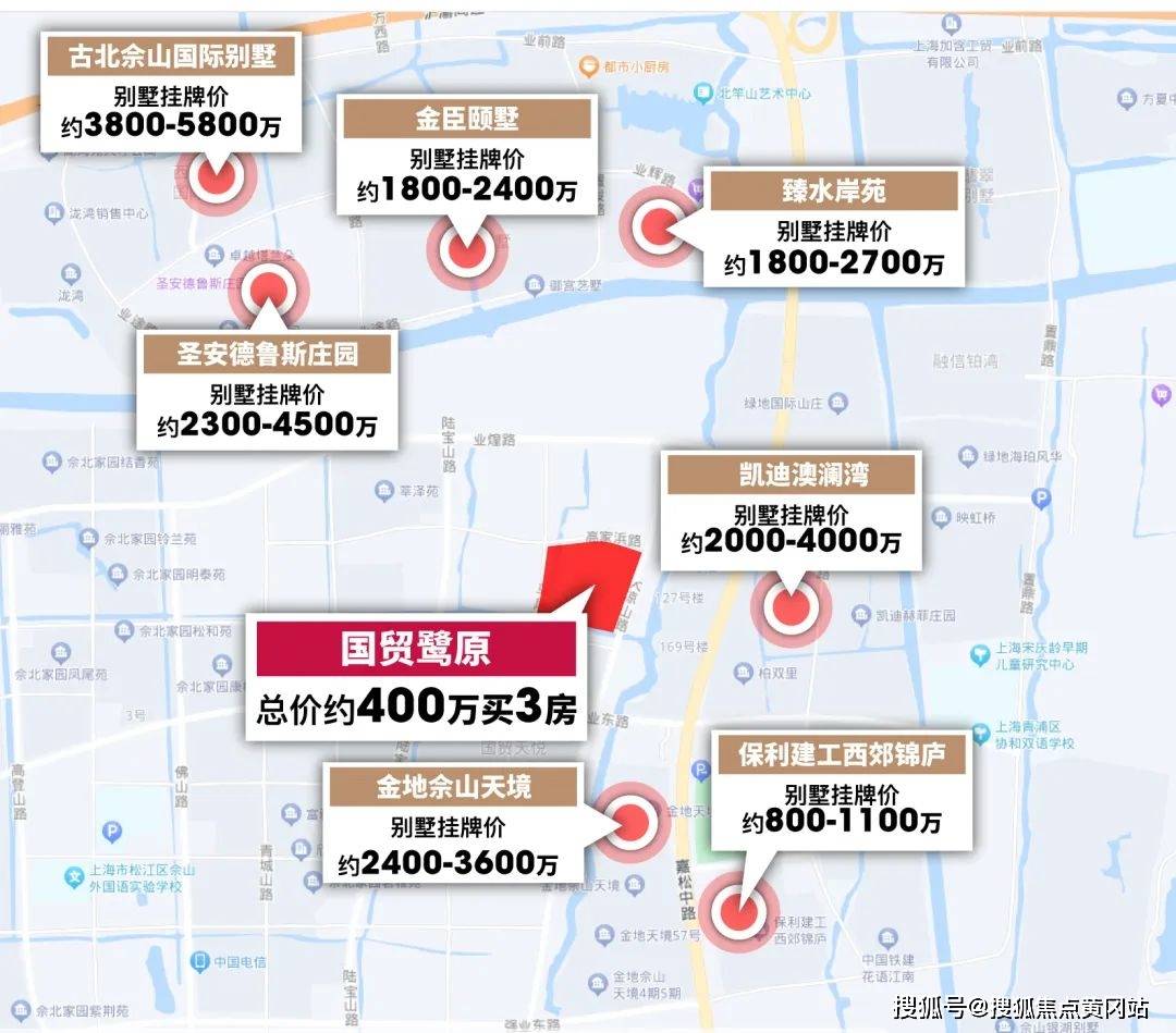 国贸鹭原售楼处首页网站国贸鹭原欢迎您地址价格_户型_详情168体育 168体育官网(图12)