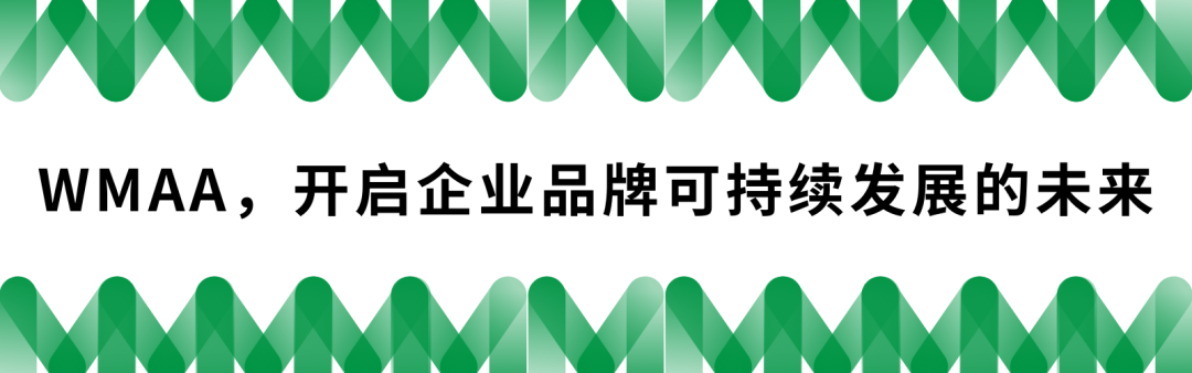 168体育 168体育官网2022年度中国十大景观设计品牌企业揭晓(图1)