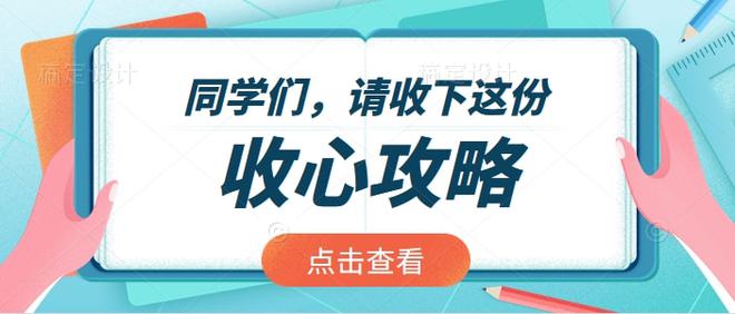 168体育 168体育官网这就是传说中的高质量职业？高薪又轻松？园艺师值得一试(图4)