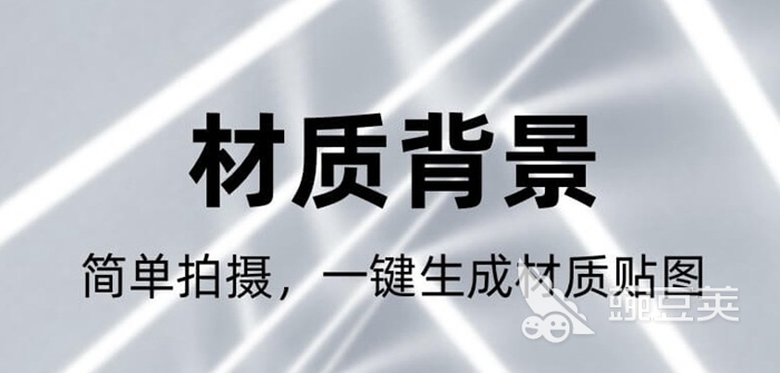 168体育 168体育官网园林景观设计软件有哪些2022 园林景观设计软件分享(图1)