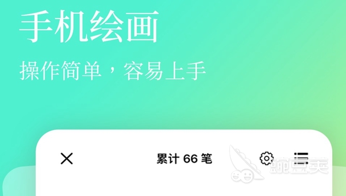 168体育 168体育官网园林景观设计软件有哪些2022 园林景观设计软件分享(图2)