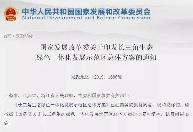 【最受欢迎】「浦上悦庭」最新发布！性价比很高点击168体育 168体育官网预约看房！(图9)