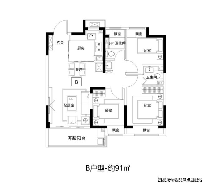 168体育 168体育官网楼盘详情非常不可思议！中国铁建·熙语到底值不值得买？图文解析(图2)