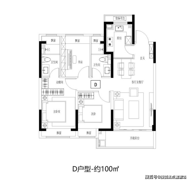 168体育 168体育官网楼盘详情非常不可思议！中国铁建·熙语到底值不值得买？图文解析(图3)