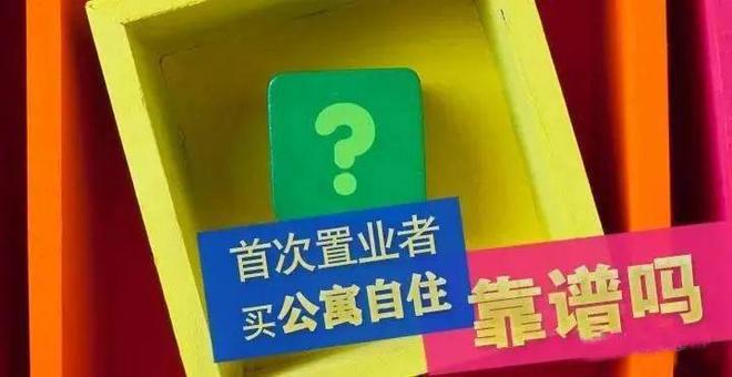 168体育 168体育官网上海天宸国际社区-官网发布-闵行天宸汇合院别墅官方价格概况(图1)