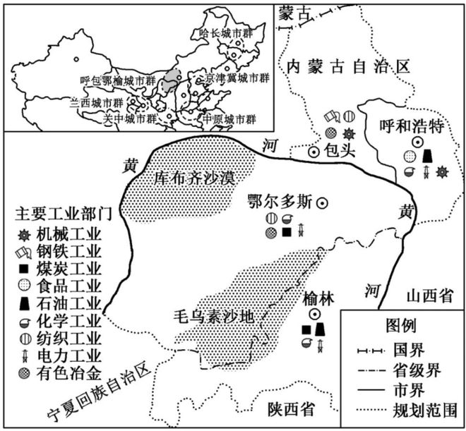 168体育 168体育官网中国更绿了村庄覆盖率都高达3201%！卫星：沙漠都出现“绿点”(图7)