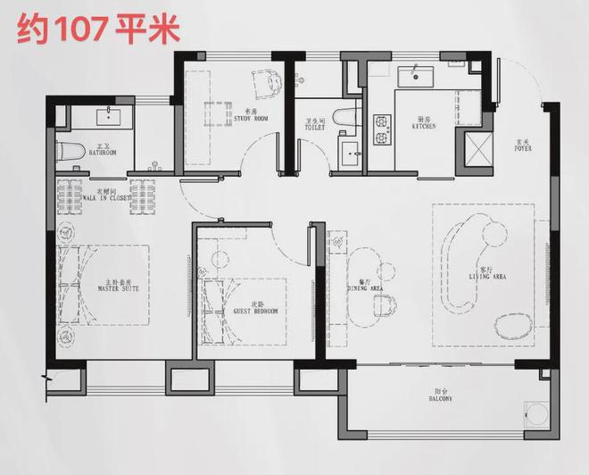 『官方168体育 168体育官网』上海嘉定星尚观澜世嘉售楼处发布：为高端生活加冕！(图10)