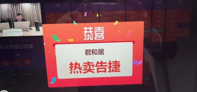 苏州·改善户型盘——紫锦墅院售楼处发布！24小时热线！168体育 168体育官网(图1)