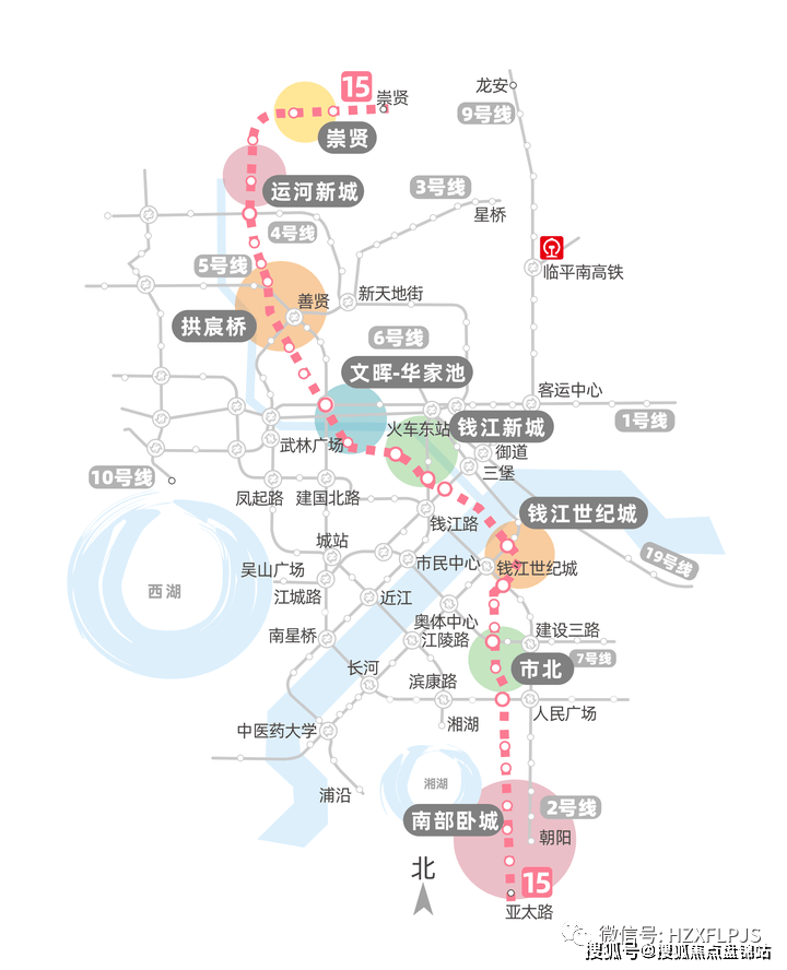 168体育 168体育官网保利和著文华轩售楼中心(欢迎您)杭州保利和著文华轩售楼处—处楼盘详情(图4)