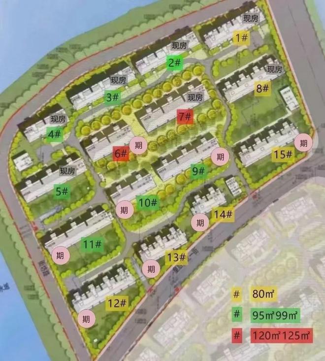 中海富华里(北京海淀永丰中海富华里) - 楼168体育 168体育官网盘百科(图4)