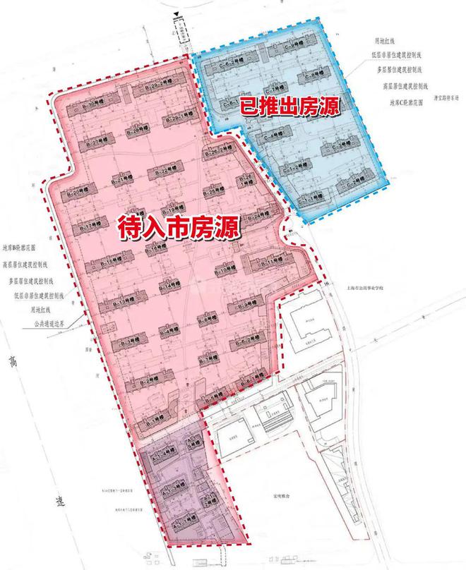 『官方』闵行七宝天安168体育 168体育官网1号二期售楼处发布：预计二季度加推入市！(图3)