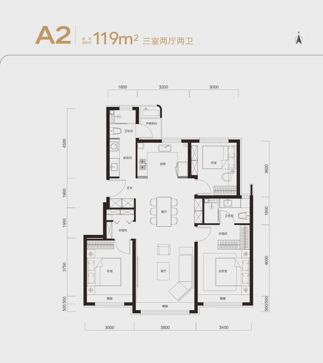 北京中168体育 168体育官网海寰宇天下·天境详情分析—楼盘百科(图7)