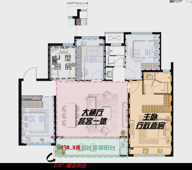 招商臻168体育 168体育官网和璟园官方网站(图10)