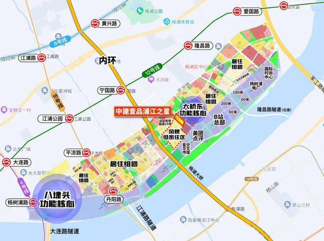 『官方』杨浦中建壹品浦江之星售楼处发布：上海精品住168体育 168体育官网宅盛宴！(图12)