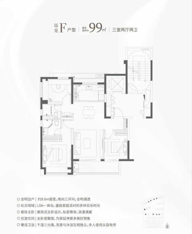 168体育 168体育官网华发海上都荟官方发布“松江洞泾顶流红盘”@官网@华发海上都荟(图1)