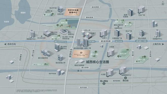 168体育 168体育官网中环玲珏庭售楼处电话→中环玲珏庭官方发布→百科详情(图2)